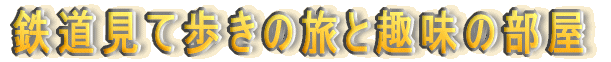 Sĕ̗Ǝ̕