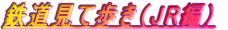 SĕiJRҁj