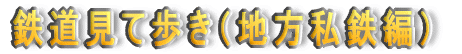 SĕinSҁj