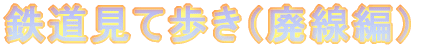 Sĕipҁj